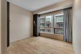 63 Inglewood Park - Photo 15
