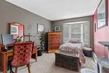 3719C 49 Street - Photo 20