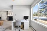 108 Village Heights - Photo 20
