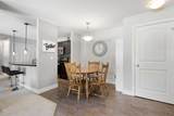 108 Village Heights - Photo 5