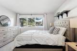 108 Village Heights - Photo 7