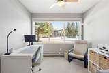 108 Village Heights - Photo 8