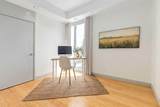2905 16 Street - Photo 23