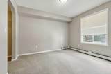70 Panamount Drive - Photo 9