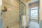 10 Walgrove Walk - Photo 15