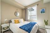 10 Walgrove Walk - Photo 18