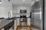 11 Mahogany Row - Photo 5