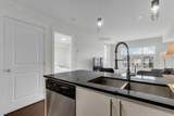 11 Mahogany Row - Photo 6