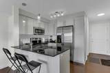 11 Mahogany Row - Photo 7