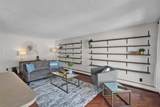 1234 14 Avenue - Photo 19