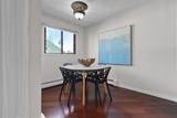 1234 14 Avenue - Photo 20