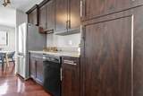 1234 14 Avenue - Photo 24