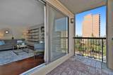 1234 14 Avenue - Photo 27