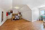 61016 897 Highway - Photo 20