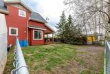 41251 Range Road 210 - Photo 35