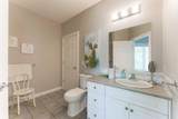 200 Patina Court - Photo 35