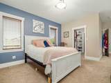521 12th Avenue - Photo 17