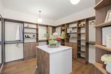26 Varsplain Place - Photo 23