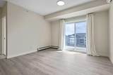 100 Banister Drive - Photo 16
