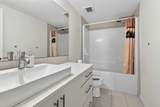 302 Skyview Ranch Drive - Photo 19