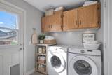 83 Luxstone Crescent - Photo 4