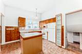 544 Penworth Way - Photo 2
