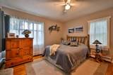 405 3 Avenue - Photo 22