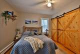 405 3 Avenue - Photo 23