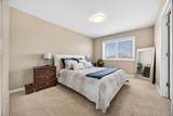 603 600 Carriage Lane Place - Photo 22