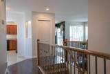 5333 55 Avenue - Photo 33