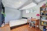 420 Summerwood Place - Photo 22