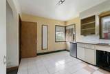 1228 Bantry Street - Photo 4