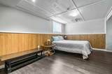 36 Millside Way - Photo 31