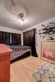 2526 16 Street - Photo 18