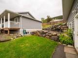 11602 19 Avenue - Photo 41