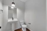 50 Creekview Gardens - Photo 25