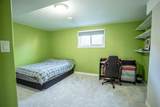10415 106 Street - Photo 23