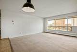 221 6 Avenue - Photo 20