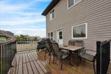 917 High Park Way - Photo 26