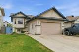 11218 76 Avenue - Photo 1