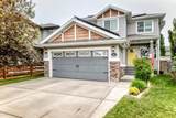 116 Kingsland Court - Photo 1