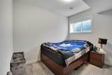 44 Seton Villas - Photo 41