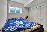 44 Seton Villas - Photo 42
