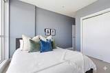 2505 17 Avenue - Photo 13