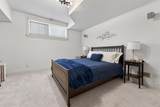 32 Aspen Meadows Manor - Photo 45