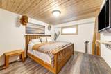 16 Lakeview Drive - Photo 34