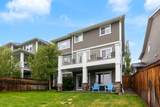 172 Ridge View Close - Photo 36