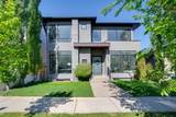 423 7A Street - Photo 1
