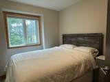231 Southmore - Photo 20