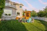 318 Coopers Drive - Photo 6